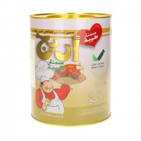 Vegetarisch Margarine  Arej 4000Gr