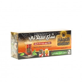 شاي أسود سيلاني  العطار 25ظرف