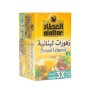 Flowers/Zhourat Lebnania Alatar 12Bag
