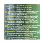 Oliven Salat Durra 675Gr