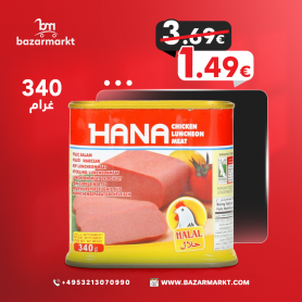 Huhn Luncheon Fleisch  HANA 340Gr