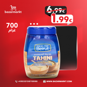 Tahina Sesame beirut 700Gr