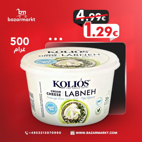 لبنة كريمية كوليوس 500غ