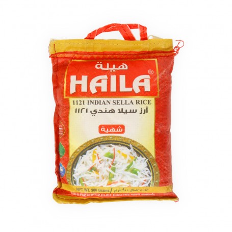 رز هندي سيلا حبة طويلة هيلة 900غرام