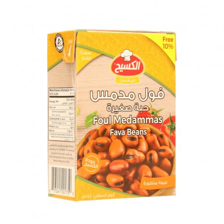 Foul Medammes / Beans  AlKasih 390Gr