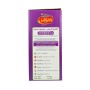 Dried Mallow Leaves  IKLEEL  ALGABAL 200 Gr