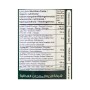 مخلل زعتر بري لازاورد 800غرام