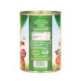 Foul Medammes Palestinian Recipe / Beans Hekayat Sity 400Gr