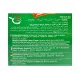 فلافل خلطة الغوطة 400غرام