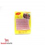 Tablettes chicken stock cubes 600Gr