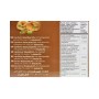 Graibeh Hamdan  330Gr