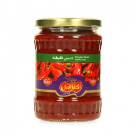 Red Paprika hot IKLEEL ALGABAL 550Gr