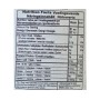Grape Leaves  Hekyat 1050Gr