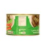 Yalnji (stuffed grape leaves)Al Gota 400Gr