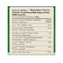 Freekeh AlGota 800Gr