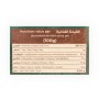 Medium semolina DANA 800Gr
