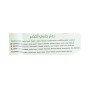 Green Thyme Alsuhoul 300Gr