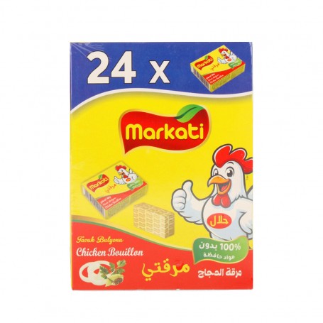 مكعبات مرقة الدجاج مرقتي 480غرام