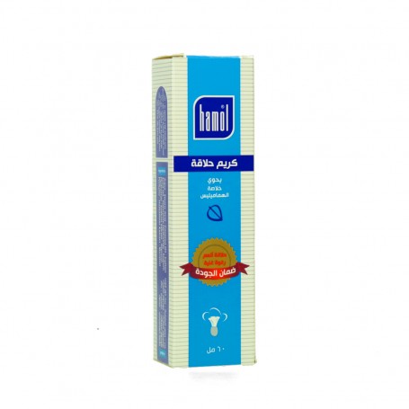 shaving cream hamol  60ml