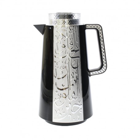ترمس احرف عربي قلب زجاج