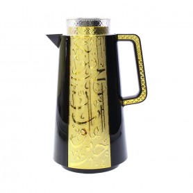 Thermos with Arabic script and a glass heart