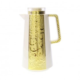 Thermos with Arabic script and a glass heart
