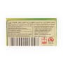 Natural Laurel Soap Znabiely 4 St