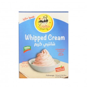 كريم شانتيه فراولة حكايات 72غرام
