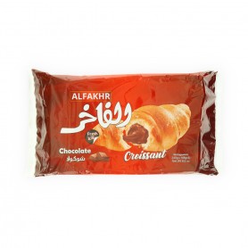 كروسان محشي شوكولا الفاخر 5قطع