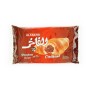 croissant Schokalde Alfakhr  5 st