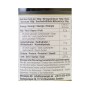 Dates Syrup Albasra 450Gr