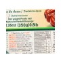 Datteln Sirup Durra 350Gr