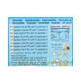 Green Tea Mint Alattar 12 Bag