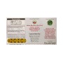 Black Tea Cherry Brand 900Gr
