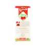 Black Kardamom Tea Cherry Brand 100 Bag