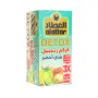شاي أخضر بالزنجبيل والكركم العطار 20ظرف