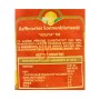 Sonnenblumenöl Voliya 11Liter