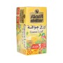Guava Leaf AL Attar  20 Bag