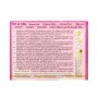 Ultra Fit & Slim Natürliche Alattar  12Beutel