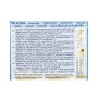 Fit & Slim Natürliche Alattar  12Beutel