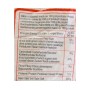 Rice Tosya 1000Gr