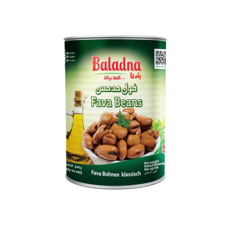 Geckochte bohnen Baladna 400Gr