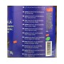 Black Olives Chtoura Garden 1000Gr