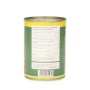 Geckochte saubohnen / Kümmel Shahia 400Gr