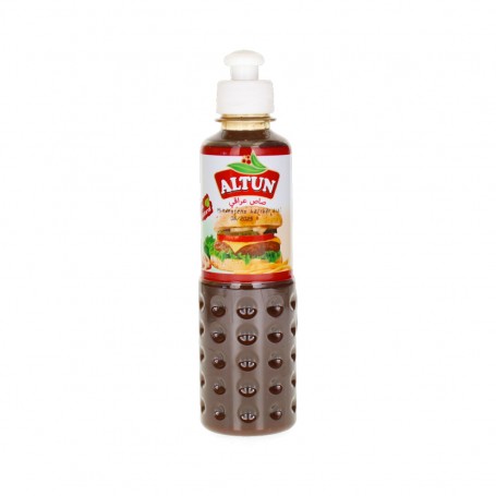 صاص عراقي فاميلي 310 غرام