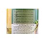 Green Olives /Salkini Baladna 660Gr
