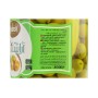 Green Olives / Arabisk 1250Gr