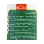 مخلل لفت دانة  370غرام
