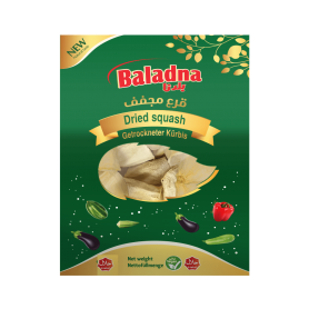 قرع مجفف  بلدنا 140غرام/12قطعة