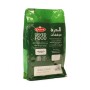 Getrocknete Aubergine  Durra 75Gr